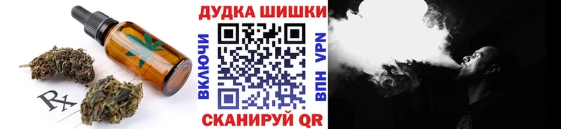 Cannafood конопля  blacksprut вход  Ессентукская 