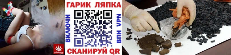 дарк нет состав  kraken ссылки  ГАШИШ гашик  Ессентукская  где продают наркотики 