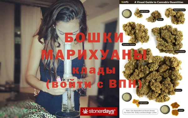 дурь Абдулино