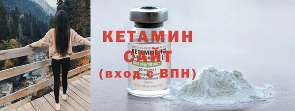 кокаин колумбия Медногорск
