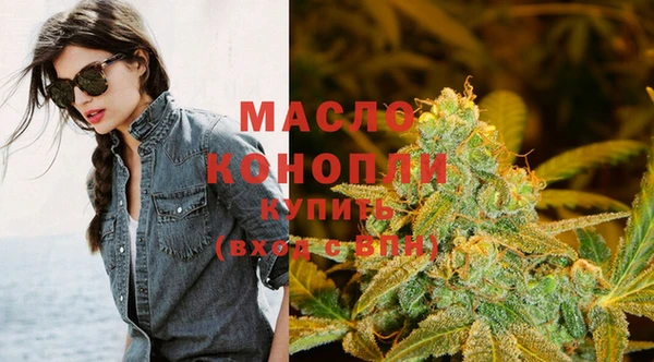 кокаин колумбия Медногорск