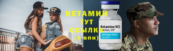марки lsd Абаза