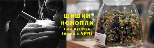 бошки Абинск