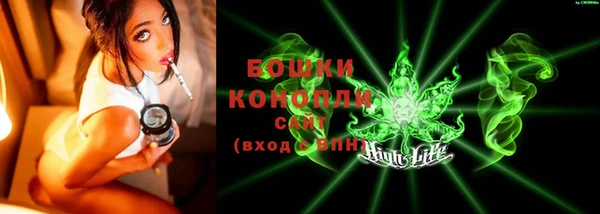 кокаин колумбия Медногорск