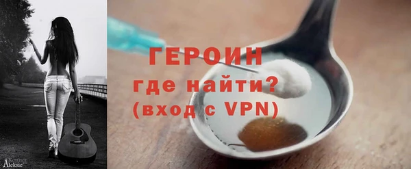 дурь Абдулино