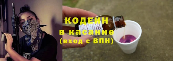 кокаин колумбия Медногорск
