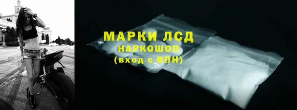 дурь Абдулино