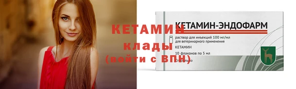 марки lsd Абаза