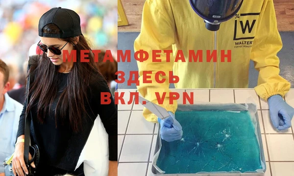 дурь Абдулино