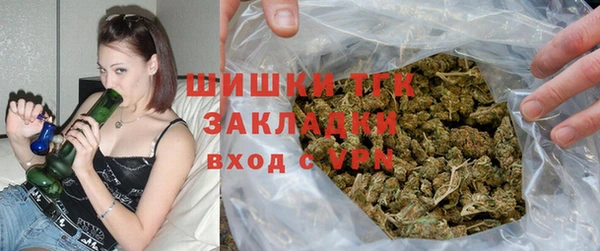 бошки Абинск