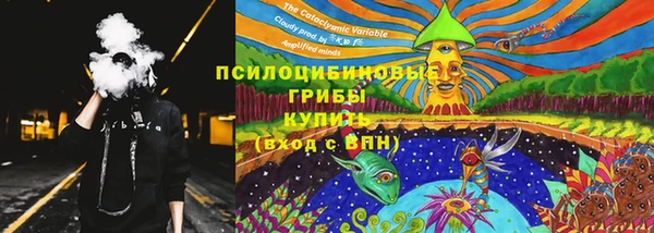 марихуана Медвежьегорск