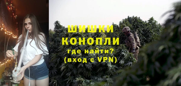 марки lsd Абаза