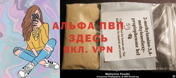 дурь Абдулино