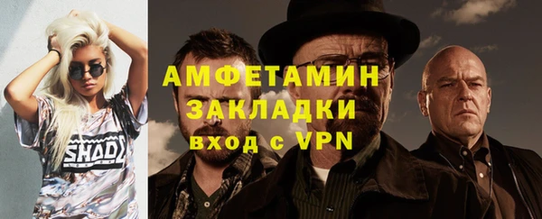 дурь Абдулино