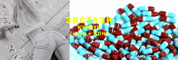 бошки Абинск