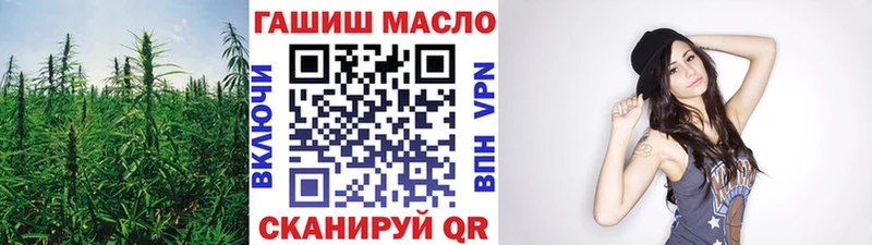 наркотики Ессентукская Дистиллят ТГК вейп
