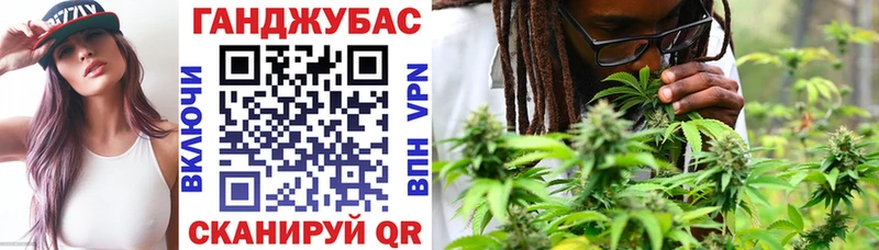 Канабис индика  магазин продажи   даркнет Telegram  Ессентукская 